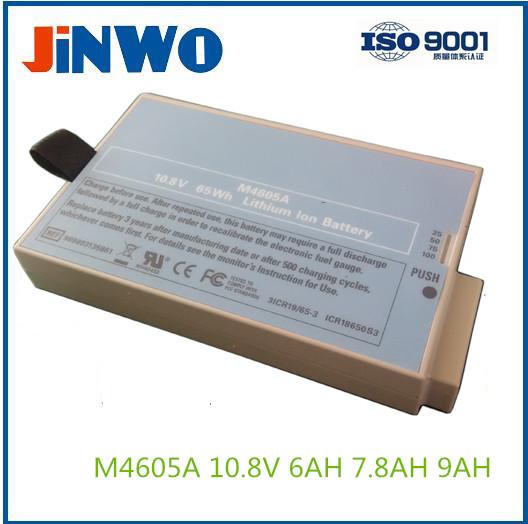 Philips Lithium Ion Battery 10.8V 6Ah 10.8V 9Ah, 10.8V 8.7Ah, 7.8Ah M4605A