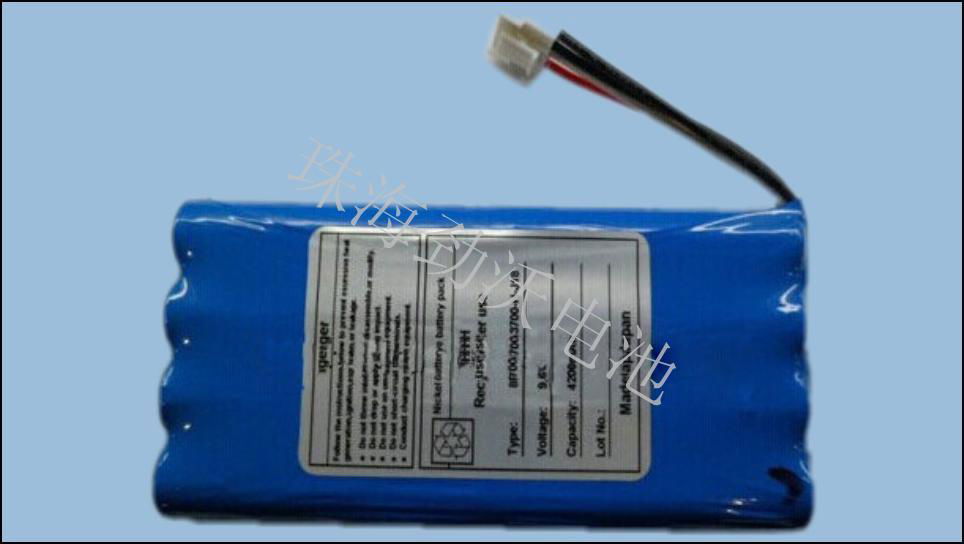 Battery for Fukuda Denshi ECG Machines