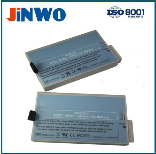 Philips Mp70 Monitor, Philips M8001A M8002A 6600mah Battery