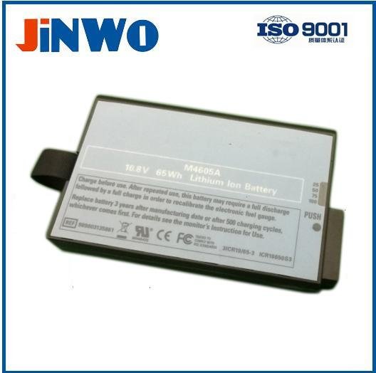Philips Mp20 Monitor Battery 10.8V 7800mAh Li Ion MP30 MP40 MP50 MP60 M4605A