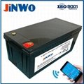 Lithium RV battery with Bluetooth, 12V 200AH lithium ion battery for caravans 