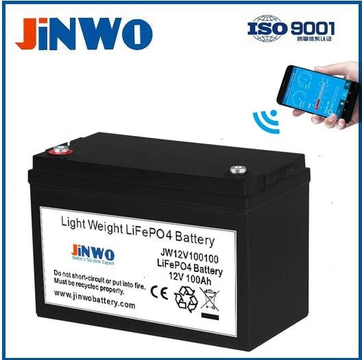  Li-ion Lifepo4 Battery Pack 12v 100ah 150ah  Lifepo4 Battery with Bluetooth 2