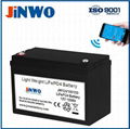  Li-ion Lifepo4 Battery Pack 12v 100ah 150ah  Lifepo4 Battery with Bluetooth 2