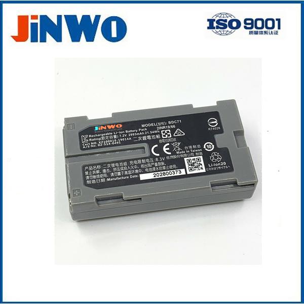 BDC71 Li ion 7.2V 3.0AH Battery for Topcon Positioning Systems