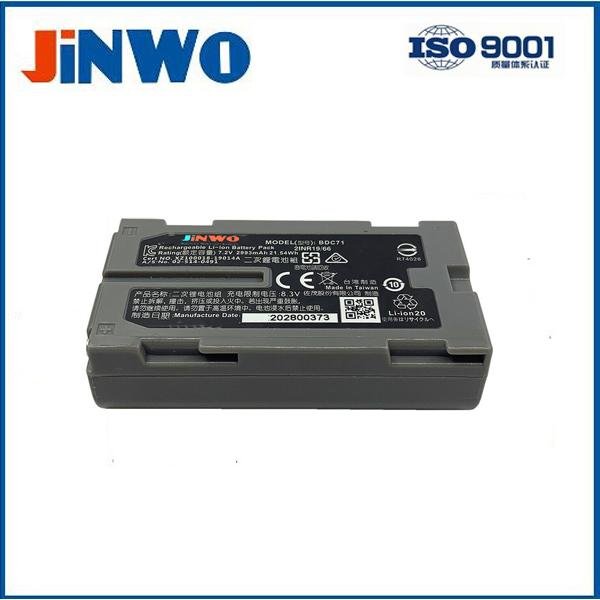 BDC71 Li ion 7.2V 3.0AH Battery for Topcon Positioning Systems 3