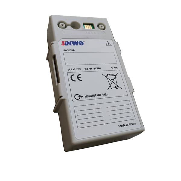 Jinwo M3538A Lithium-Ion Battery for Philips Heartstart Mrx M3538A Battery 3