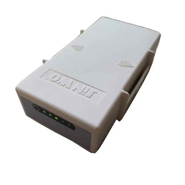 Smart Philips Heartstart Mrx Monitor/Defibrillator M3538A / 989803129011 Battery