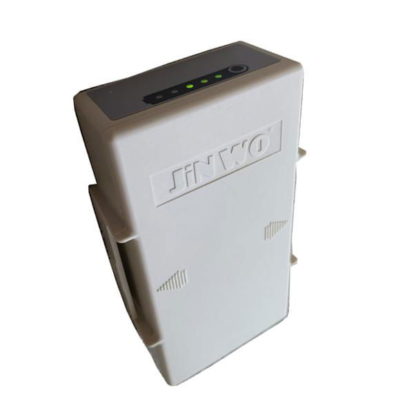 Smart Philips Heartstart Mrx Monitor/Defibrillator M3538A / 989803129011 Battery 2