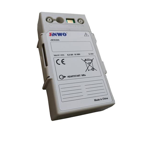Smart Philips Heartstart Mrx Monitor/Defibrillator M3538A / 989803129011 Battery 4
