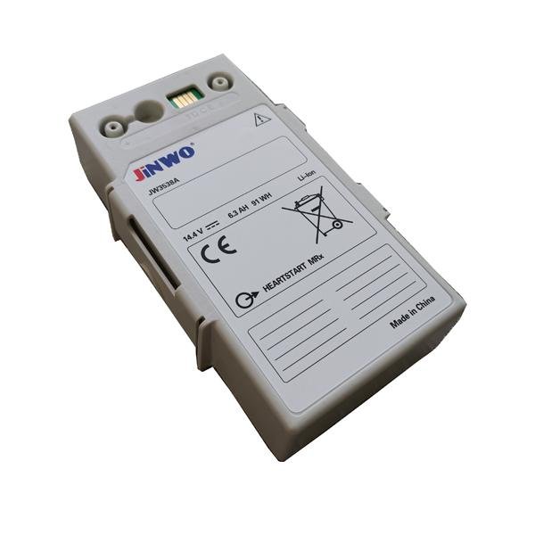 Lithium Ion Smart Battery 14.4V 6ah for Philips Heartstart Mrx Monitor 4