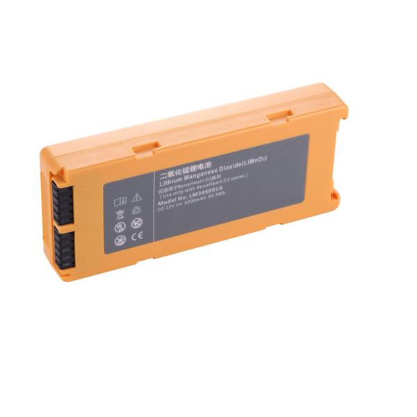 Replacement Mindray Beneheart D1 Battery 12V 4200mAh AED Defibrillator Battery 4