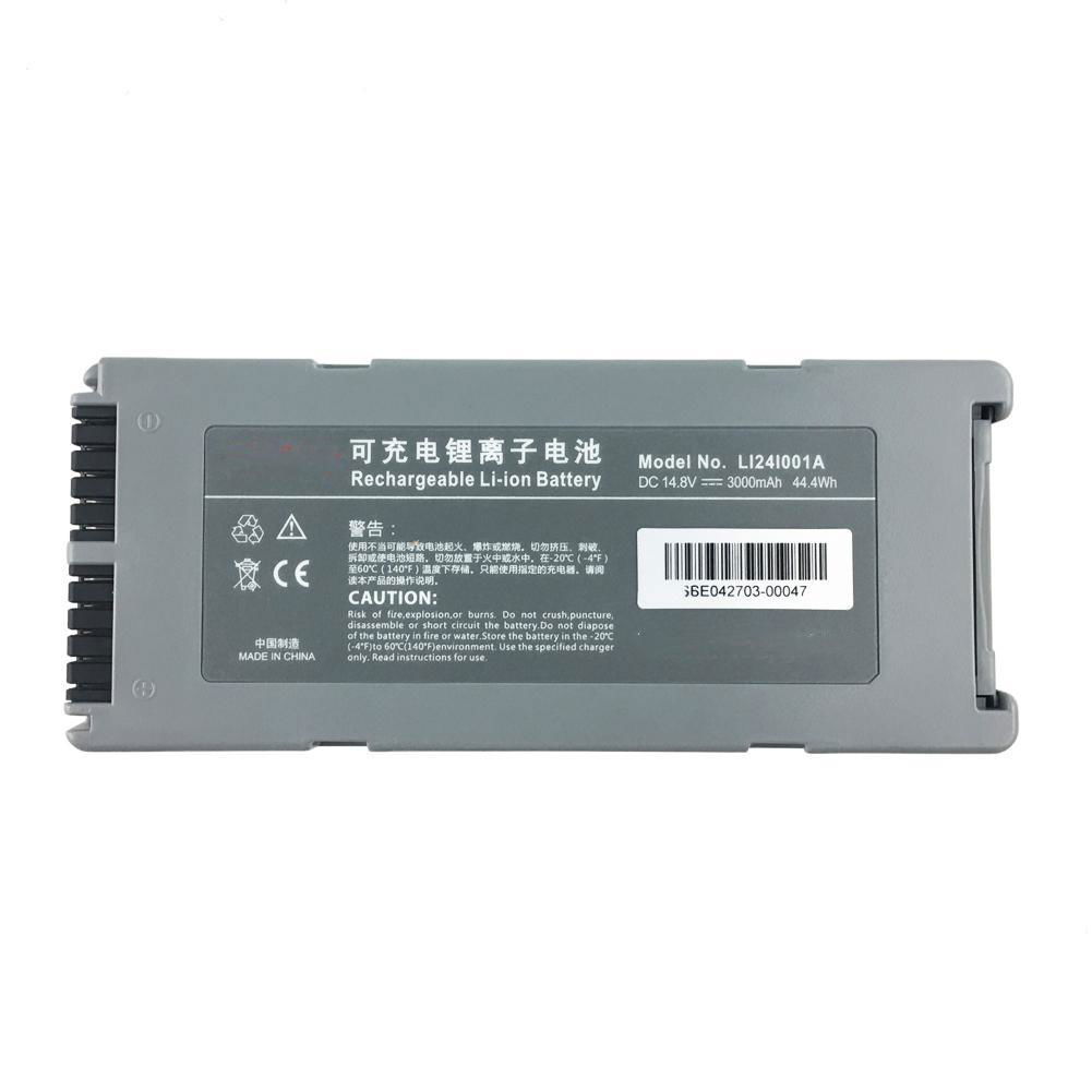 BeneHeart D1 D2 D3 Defibrillator Battery Mindray LI24I001A Li ion 14.8V 4400MAH 4