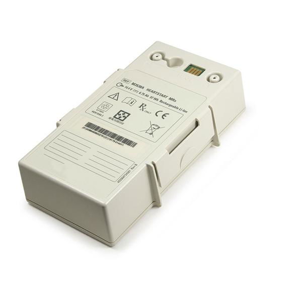 M3538A Battery Lithium Ion for Philips HeartStart MRx Monitor/Defibrillators 3