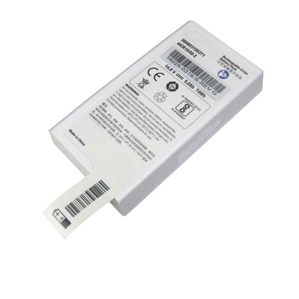 Li Ion Battery for Philips Efficia DFM100 defibrillator/ monitor - 989803190371