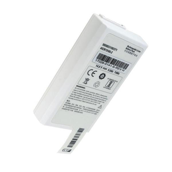 Li Ion Battery for Philips Efficia DFM100 defibrillator/ monitor - 989803190371 2