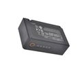 JINWO BATTERY 7.4V 2.6AH LI ION FOR