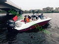 12客位7.3米全玻璃鋼旅遊觀光艇高速船40節速度救援運輸多用途