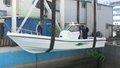 fiberglass fishing boat
