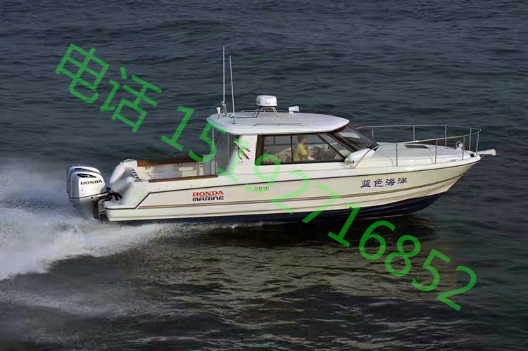 9m fiberglass speed boat  2