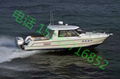9m fiberglass speed boat 