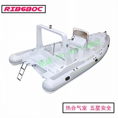 RIB680 rigid inflatable boat 