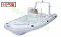 RIB680 rigid inflatable boat  2