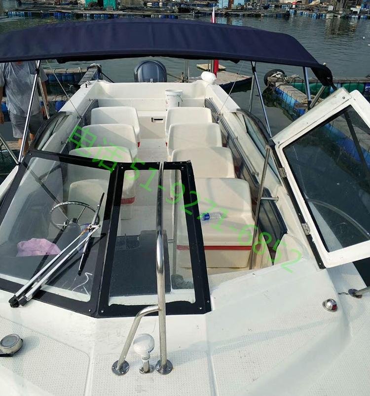 青岛渔尚游艇15客位FPB880玻璃钢旅游专用艇快 2