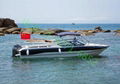 Qingddao Fishonmarine FPB880A fiberglass