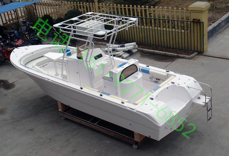 7.2米玻璃鋼釣魚艇