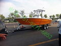 7.2m fiberglass fishing boat