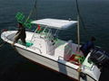 7.2m fiberglass fishing boat