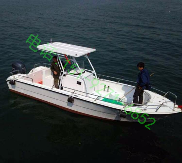 7.2m fiberglass fishing boat 4