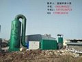 东莞市废气处理厂家uv光催化除味设备
