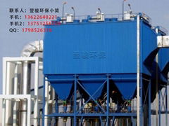東莞市環保設備公司濕式電除塵器設備