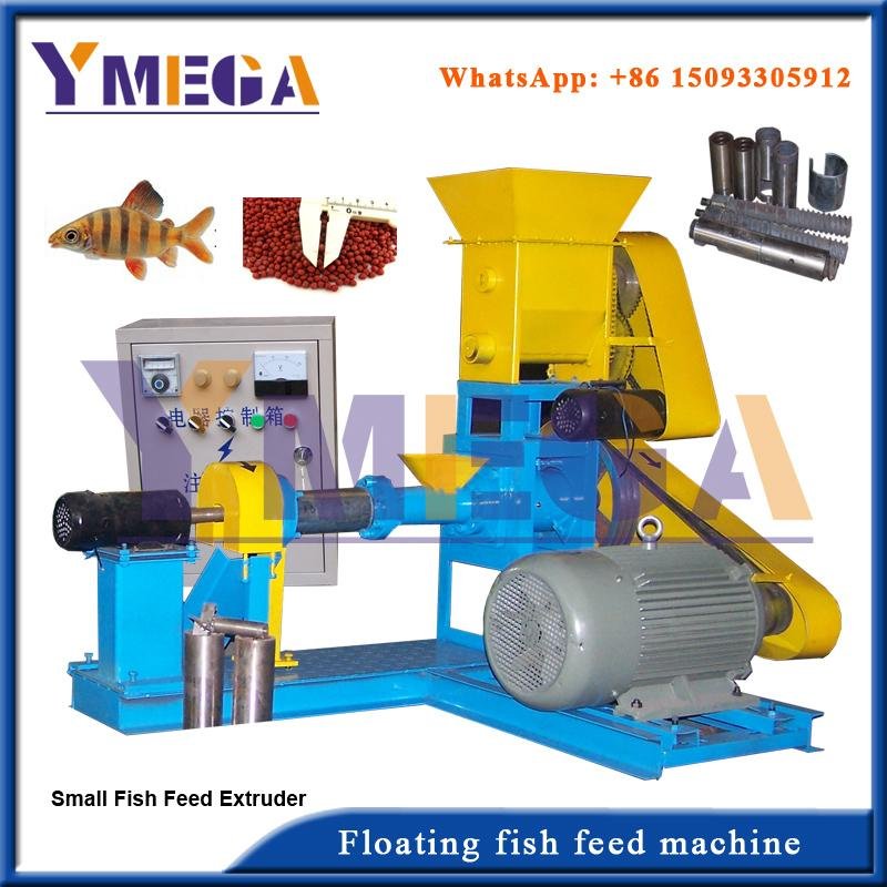 Floating fish feed pellet machine 3