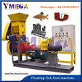 Floating fish feed pellet machine 5