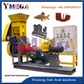 Sinking and floating fish feed extruder