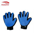 Pet Cleaning Grooming Products Heavy-duty Silicone Gloves Hairs Removal Brushes 