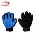 Pet Cleaning Grooming Products Heavy-duty Silicone Gloves Hairs Removal Brushes  2