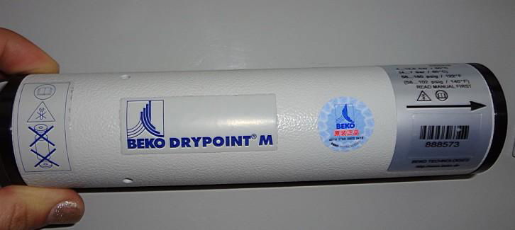 DRYPOINT渗膜式压缩空气干燥器  3