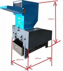 plastics shredder machine 