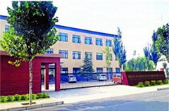 LangFang YongChuang Packaging Machinery Co.,Ltd