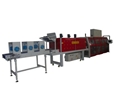 One-piece Film Wrapping Heat Shrink Packaging Machine 1