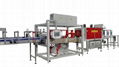 One-piece Film Wrapping Heat Shrink Packaging Machine 1