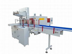 Upper and Lower Shrink Film Packing Machine LC-MB6535