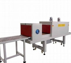 Semi-automatic Shrink Film Packing Machine LC-MB6540Z