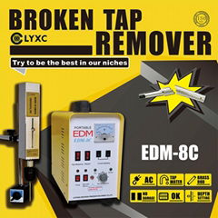 EDM-8C  broken tap remover portable machine tool EDM 