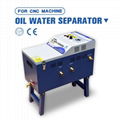 CNC machine oil water separator purifier oil skimmer 1