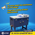 CNC machine oil water separator purifier oil skimmer 3