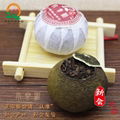 Pu'er tea of Citrus 4